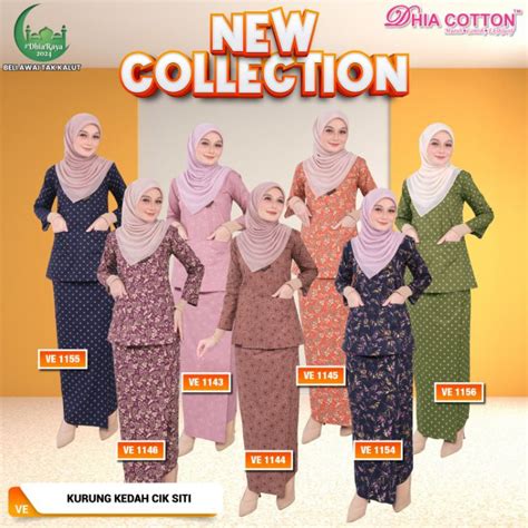 NEW COLLECTION DHIA Raya 2024 Baju Kurung Kedah Berpoket Eksklusif