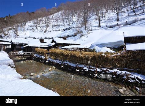 Nyuto Hot Spring Village Hi Res Stock Photography And Images Alamy