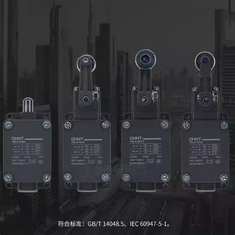 YBLX-19/001 111 121 131 Lathe CNC micro-motion limiter core | Shopee ...