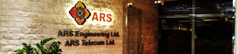 ars