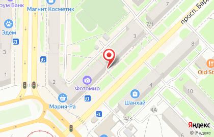 ТЦ Проспект в Кемерово в Кемерово – как добраться, цены, , телефон – на ...