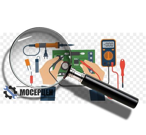 МОСКОВСКИЙ СЕРВИС ЦЕНТР - ГЛАВНАЯ