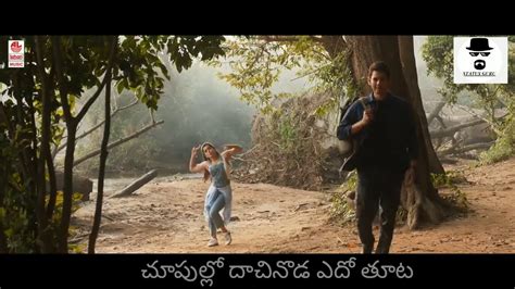 Sarileru Neekevvaru Movie He Is So Cute Lyrical Song Youtube