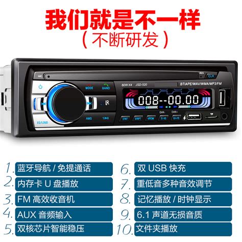 Купить Автомагнитола Bluetooth автомобиль Автомобильный MP3 машина ...