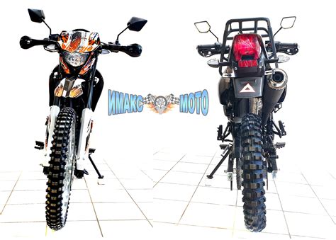 Рейсер Пантера 300: Достоинства и недостатки, Отзывы, Технические ...