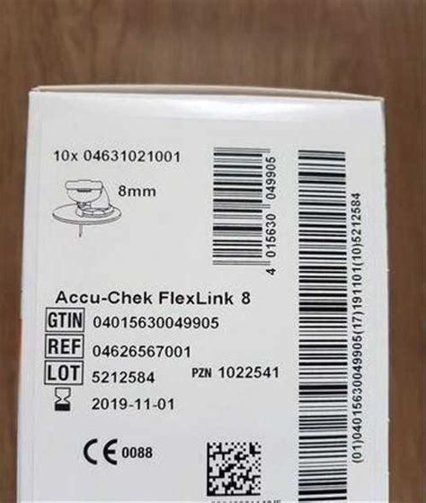 Игла Акку-Чек Флекс-Линк(Accu-Chek FlexLink), 8 мм Москва | Личные вещи ...