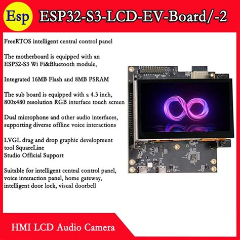 ESP32 S3 LCD EV Board Esp Dev Kits Documentation 60 OFF