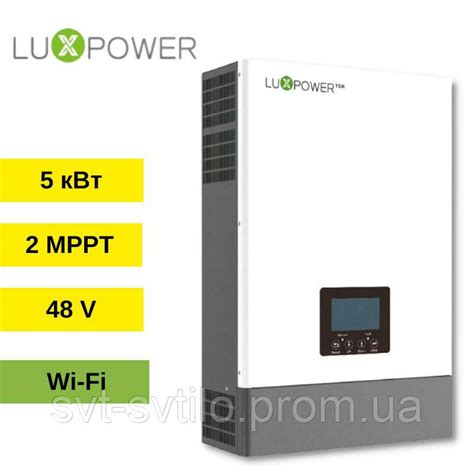 Инвертор гибридный солнечный LUXPOWER - 5 кВт (2 MPPT) - SNA5000 (ID ...