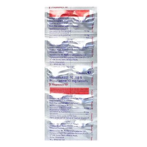 Rupatadine And Montelukast Tablets At Rs 20 Piece Rupatadine Tablets