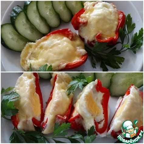 Яичница в перце из микроволновки – кулинарный рецепт