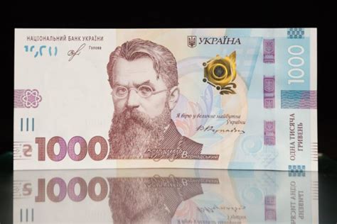 Купюра 1000 гривень: Нацбанк офіційно випустив нові гроші - Today.ua