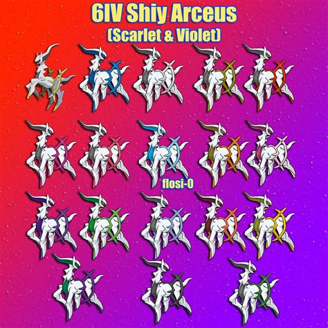 arceus forms
