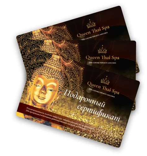 Тайский массаж в салоне QUEEN Thai Spa в Красногорске, район Павшинская ...