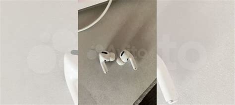 Наушники apple airpods pro без кейса купить в Москве с доставкой ...