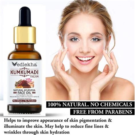 Vedlekha 100% Kumkumadi Tailam For Radiant Skin - Price History