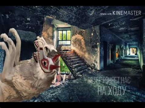 Нимфоманка - YouTube