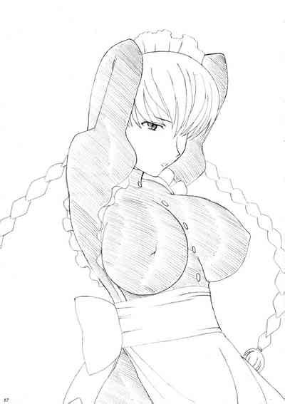 Resort Lovers Nhentai Hentai Doujinshi And Manga