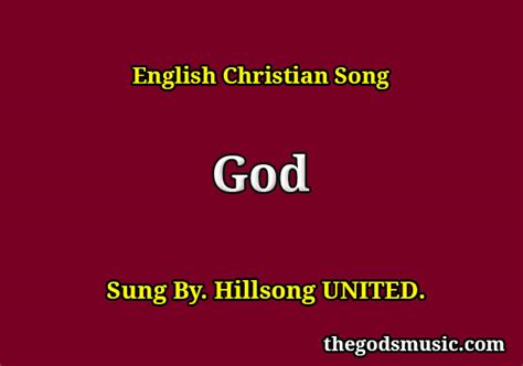 God Christian Song Lyrics