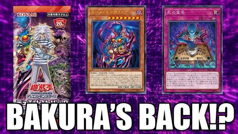 New Bakura Cards Breakdown Yu Gi Oh Ocg Duelist Pack Legend Duelist 5 Youtube