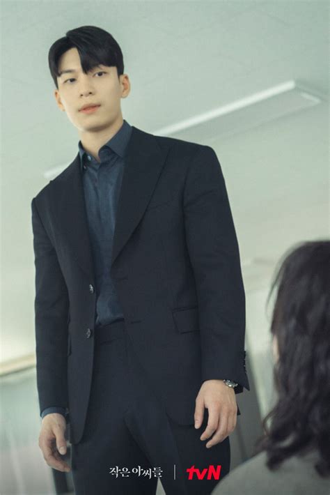 Wi Ha-joon | Dramas Wiki | Fandom