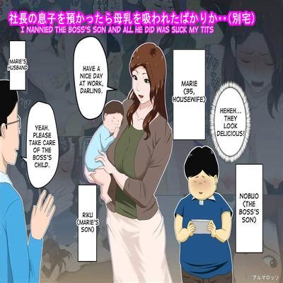 Hentai Directory Categorized As Lactation Sorted By Name A Z Page 1 Free On
