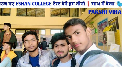 Payuch Gay Eshan College Test Dene Sath Me Dekha Pakshi Vihar Fitbrunoji Shorts