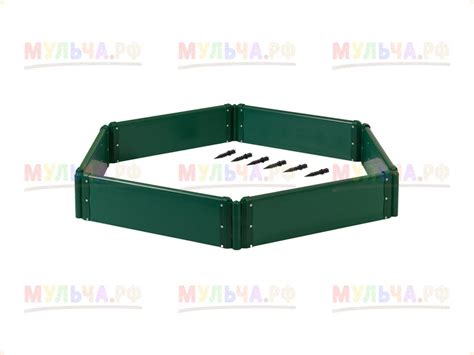 Клумба-конструктор из ПВХ 3 панели * 0.6 м, высота 22 см, зеленый ...