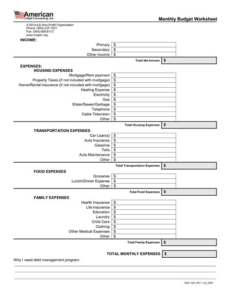 Funeral Pre Planning Worksheet - Maths Sheets
