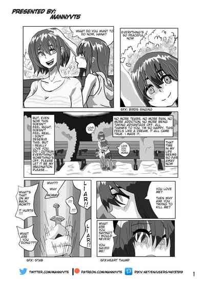 Emergence Metamorphosis Chapter Nhentai Hentai Doujinshi And Manga