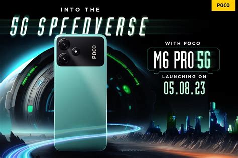 Бюджетный смартфон POCO M6 Pro 5G будет представлен 5 августа