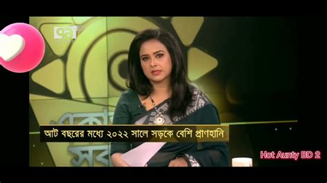 Hot Aunty Tania Rahman YouTube