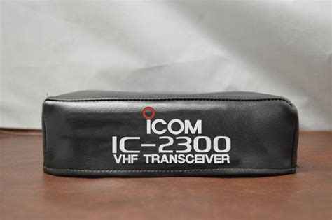 Icom Ic 2300 Dust Cover Jse Embroidery
