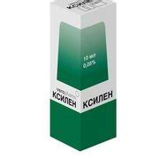 КСИЛЕН капли - инструкция по применению, цена, дозировки, аналоги ...