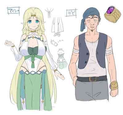 Body Thief Bracelet Aisha Edition Emily Edtion Nhentai Hentai Doujinshi And Manga