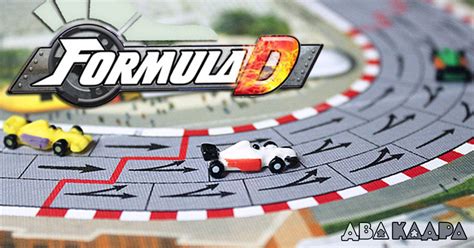 Настольная игра Формула Д (Formula D) - купить, отзывы, обзор - Купить ...
