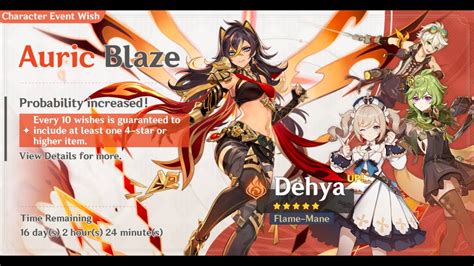 F2P Wishing On A Standard Banner Character Dehya Wish 13 Genshin