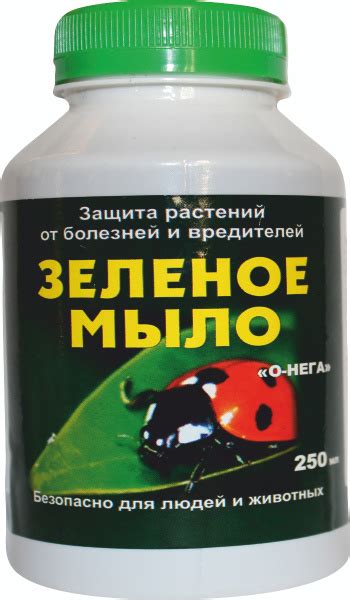 Инсектицидное средство Домен "Зеленое мыло", 250 мл - купить с ...