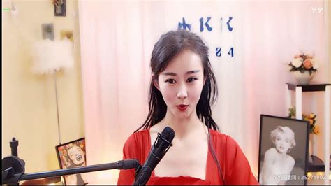 Hot DanceKPOPTik TokShows燃舞蹈 YY LIVE 小kk Sing Music Dance Instrument DJ Remix