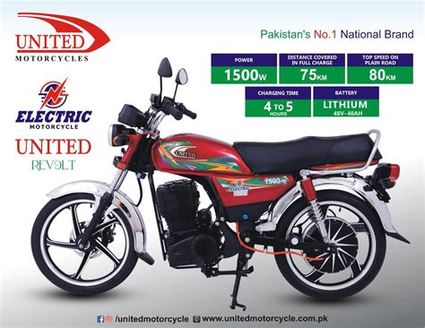 United Revolt And Bullet Electric Motorcycles In Pakistan Updated