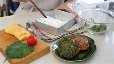 【お弁当作り】「柔らかっ！」ふんわりした大葉の甘辛つくね弁当bento＃812 La Vie Cooking