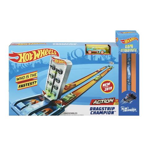 Mattel Easter Candle Hot Wheels Dragstrip Champion GBF GBF Toys Shop Gr