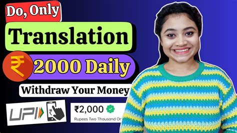 Online Translation Job 2023 Earn Money Online Online Jobs At Home