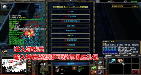 无限恐怖之再现1260黑式破解 全限定皮肤全官方特权特改礼包无cd全屏闪存档代刷 破解地图 偶久网