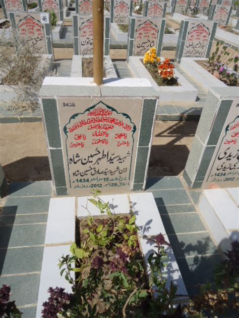 8436 Shaheed Syed Athar Hussain Shah Wadi A Hussain