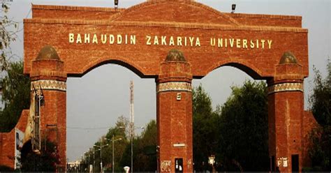 Bahauddin Zakariya University