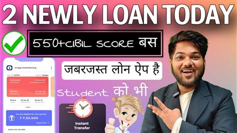 2 Newly Launched Loan App 2024 New Loan App Today Loan App Fast