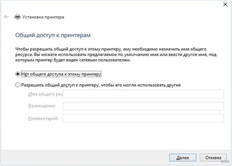 Как подключить пантум 6500 к ноутбуку. Как подключить принтер пантум ...