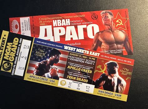 Drago Vs Apollo Tickets Rocky Vs Drago Rocky Balboa Ivan Drago Stallone ...