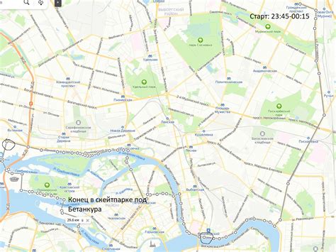 Лонгборд СПб | Longboard_Saint_P | ВКонтакте