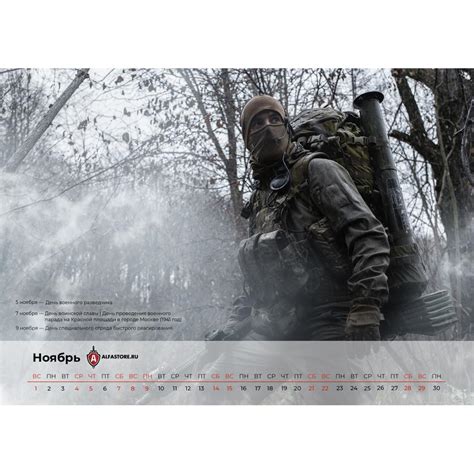 Календарь ФСБ "Альфа" | Life on Photo 18+
